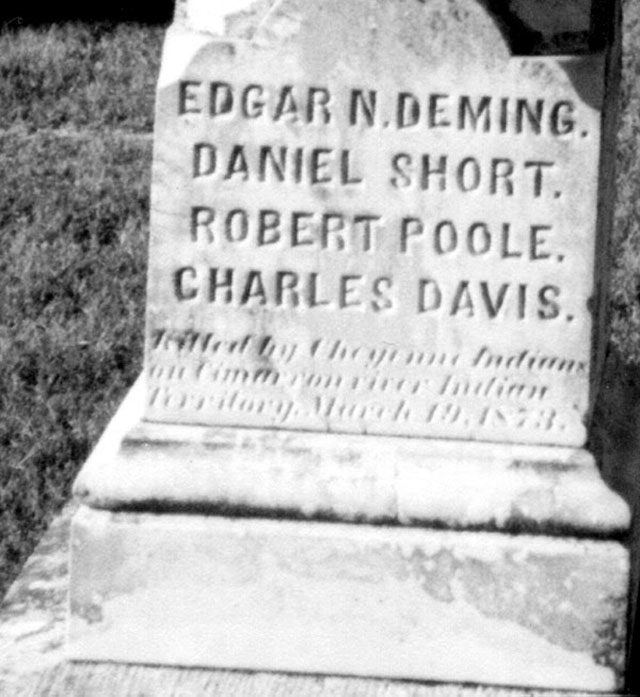 monument