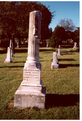 monument