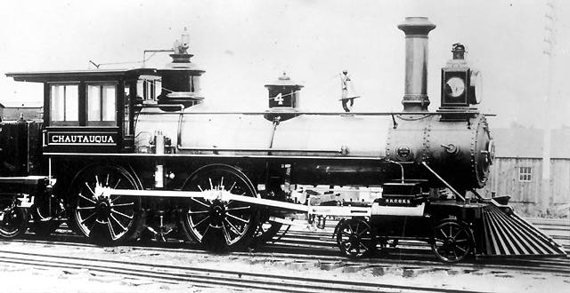 Engine