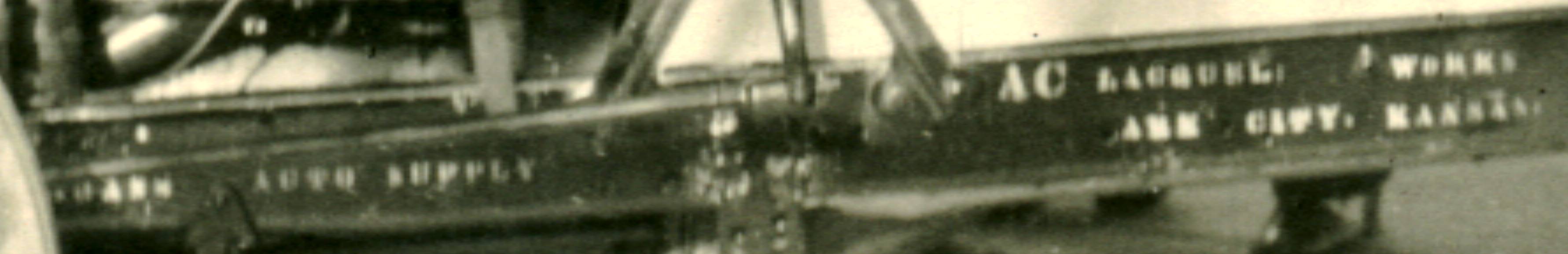 AC closeup