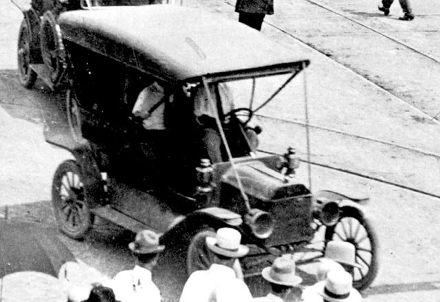 Automobile